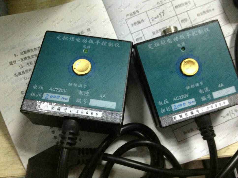 定扭矩電動(dòng)扳手圖片