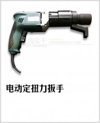 늄(dng)Ťؘ_݆̥жŤ늄(dng)֏S(chng)a(chn)